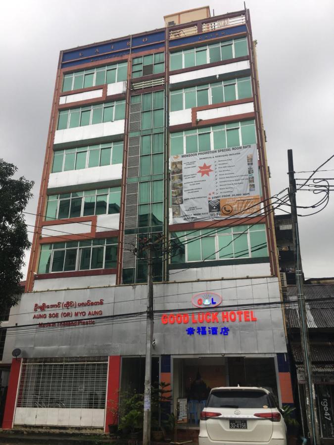 Good Luck Hotel Yangon Ngoại thất bức ảnh